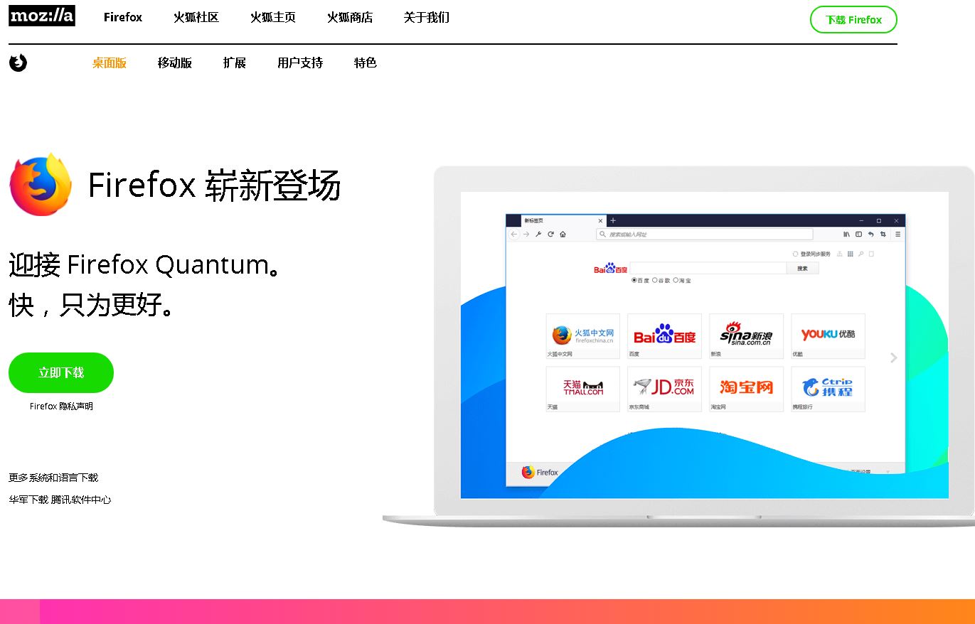 浏览器排行榜前十名谷歌浏览器,浏览器哪家强