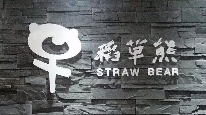 长文整理|45家剧集公司2019年度成绩单