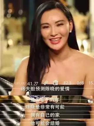 在线算卦，TA们才是真正的毒奶本奶吧？