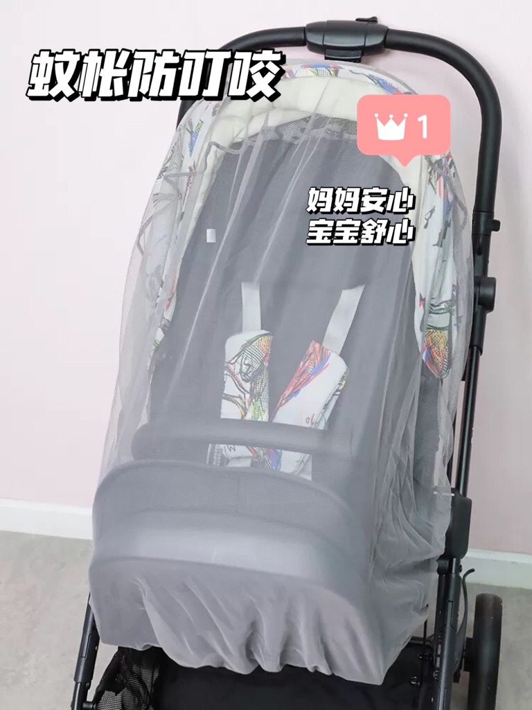 双向推车可坐可躺轻便,正反两面推车