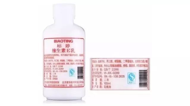 护肤的第一步用什么最好,护肤的第1步是什么