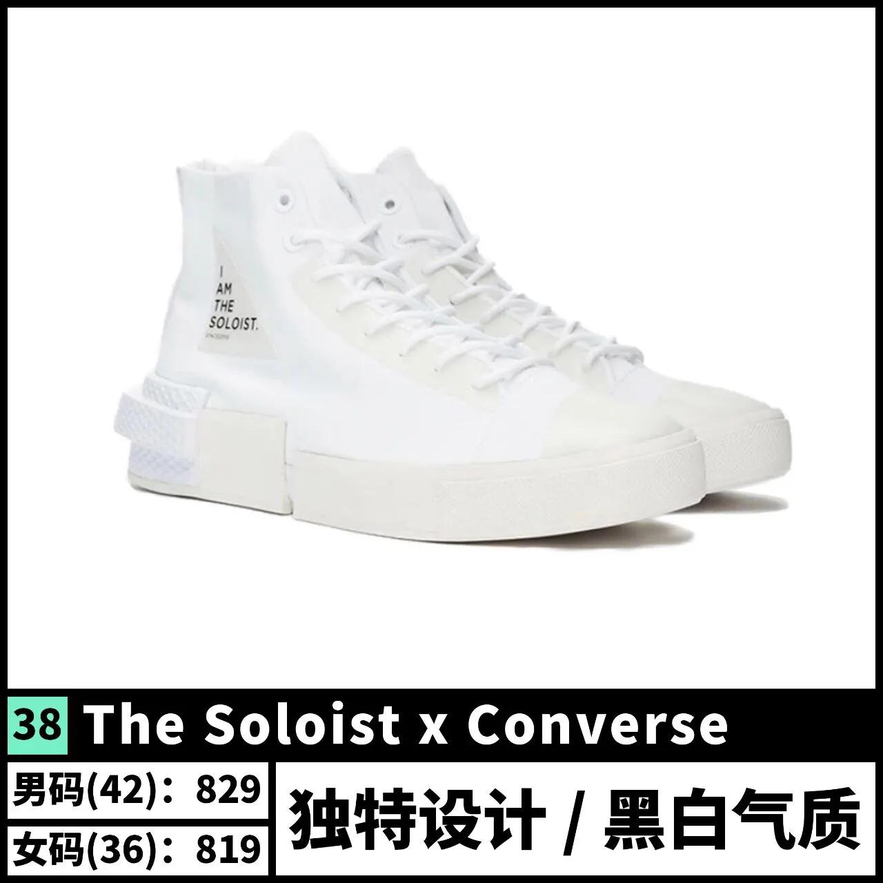 好穿又好看的爆款百搭鞋推荐,日常百搭鞋款推荐