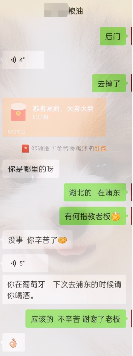美团外卖小哥工资涨了吗,美团外卖小哥月入过万吗
