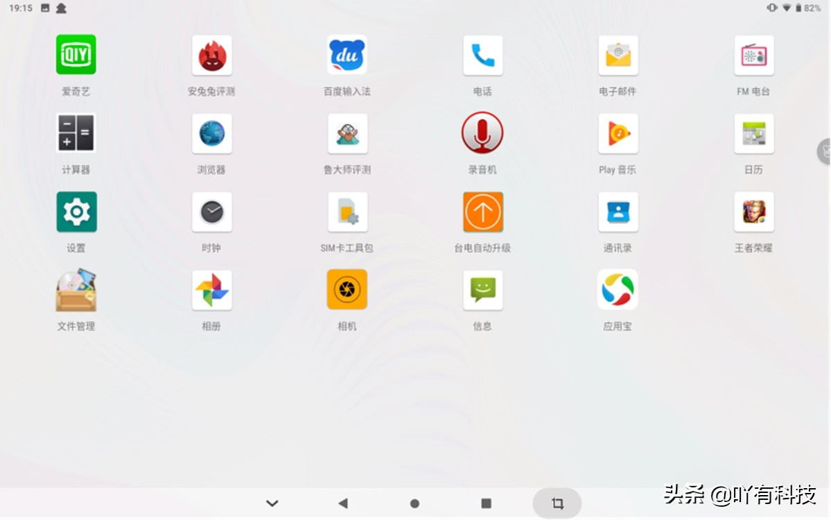 鍙扮數t30寤鸿涔板悧,鍙扮數t30娴嬭瘎瑙嗛