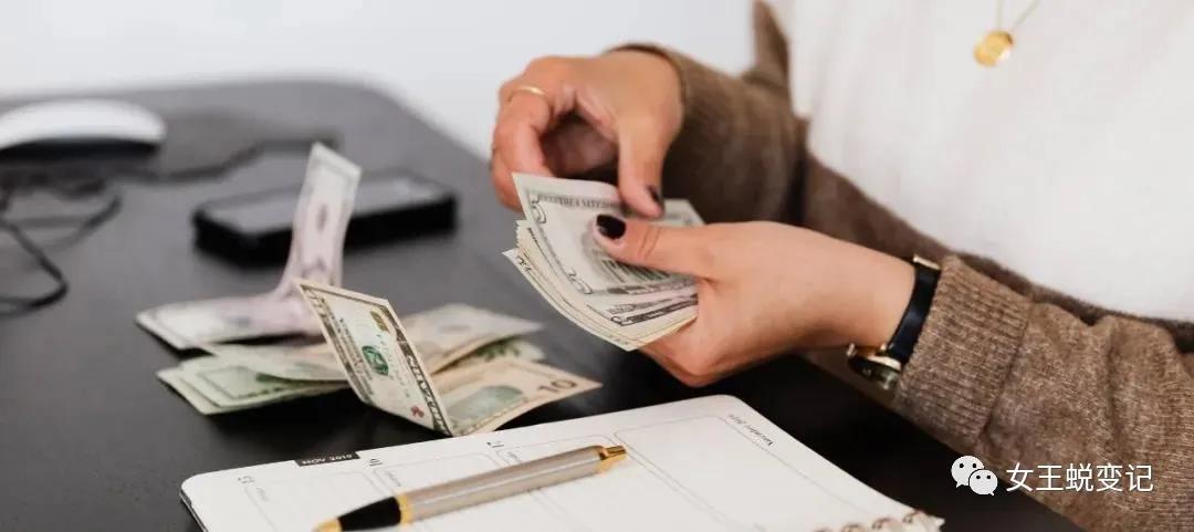 通过自己的努力挣钱不丢人,生意人找个副业挣点奶粉钱