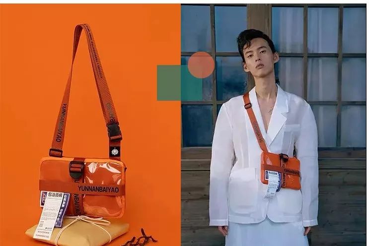 国潮笔记本鼠标垫,鼠标垫电竞专用细面