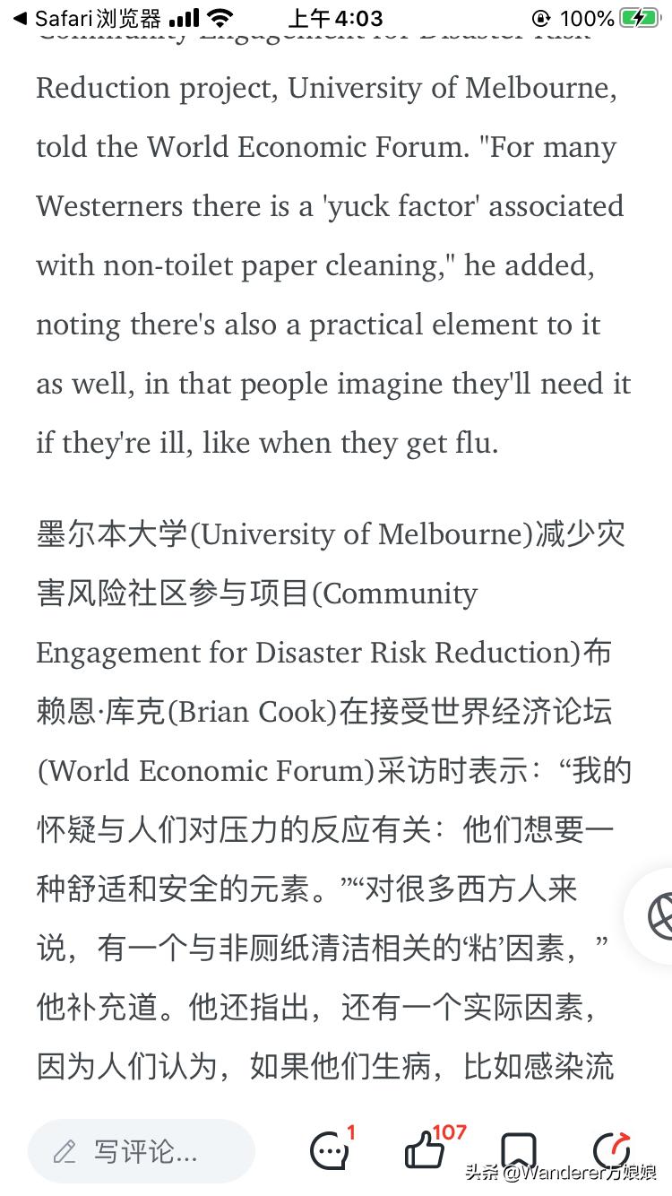 哪个网站有隐藏资源,有没有什么网站值得推荐