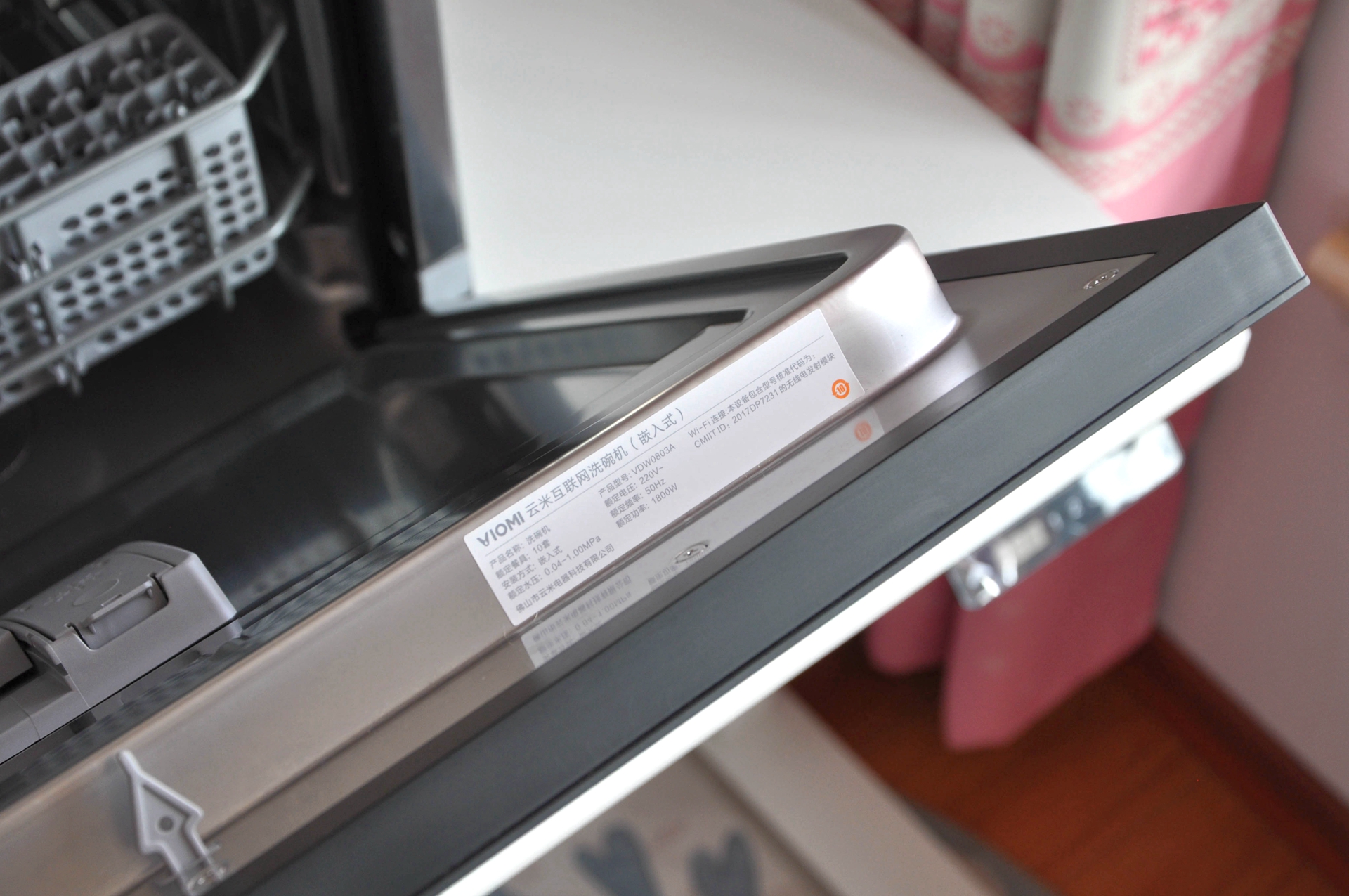 云米ai洗碗机navia1,云米ai洗碗机10套预留尺寸