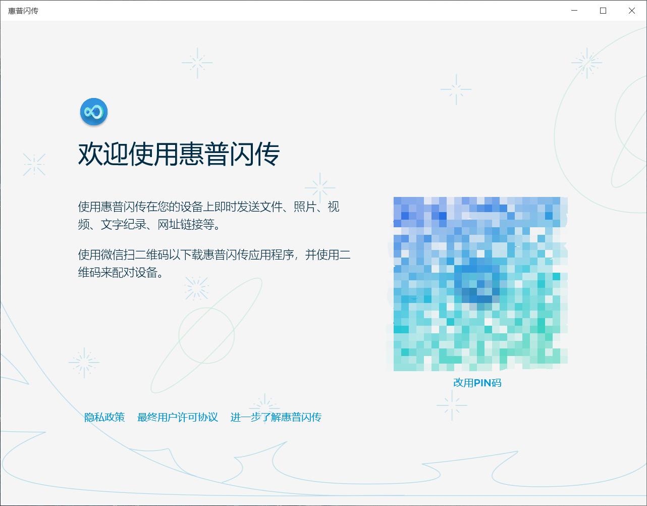 最新惠普战x锐龙版测评,惠普战x锐龙版深度测评