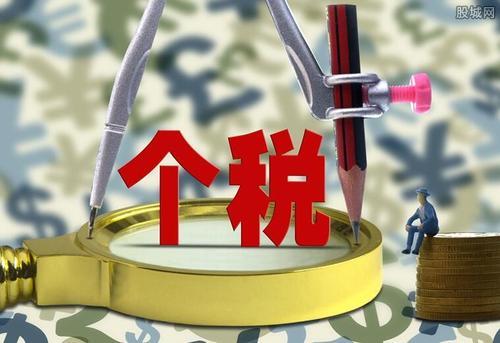 抵扣税房租和房贷可以同时享受吗,个税抵扣房租和房贷哪个划算