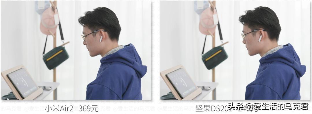 500元内无线蓝牙耳机测评|论音质还是得听「酷狗」