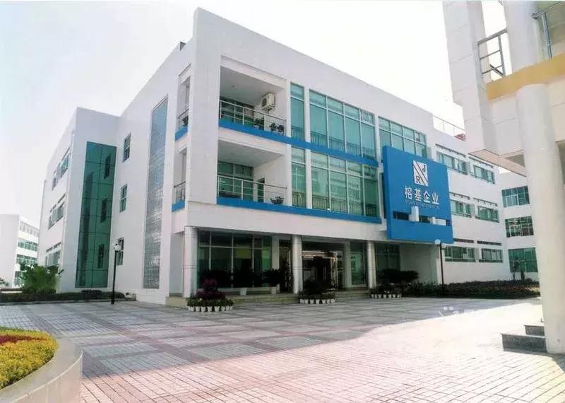 福州十大互联网公司排名,福州最好的互联网公司