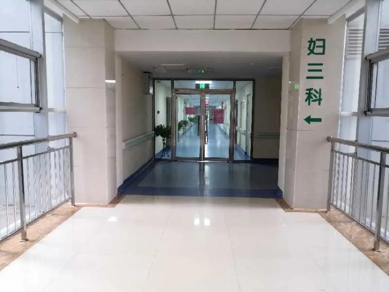 邯郸市妇幼妇二科,邯郸妇幼保健院生殖科