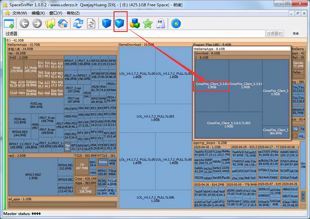 spacesniffer同类软件,spacesniffer软件功能