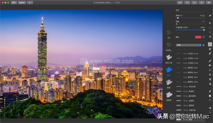 pixelmator苹果版教程,pixelmatorpro如何批量修图