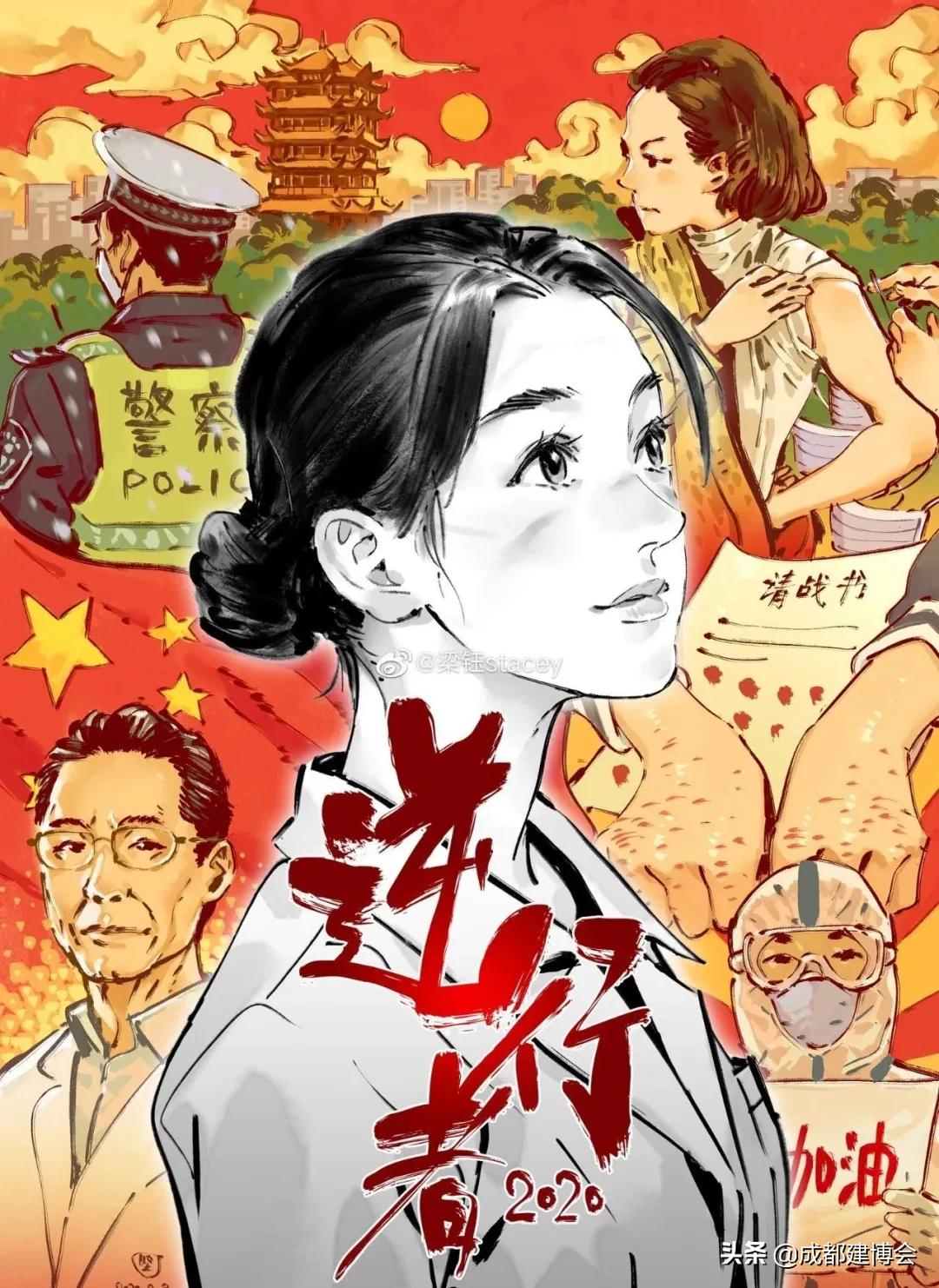 “疫”不容辞,多家建材家居企业发布经销商帮扶政策