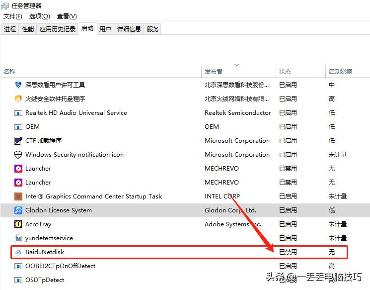 windows游戏系统卡顿优化,windows游戏怎么那么慢