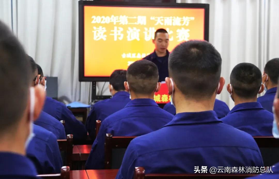 书香火焰蓝书单,书香火焰蓝