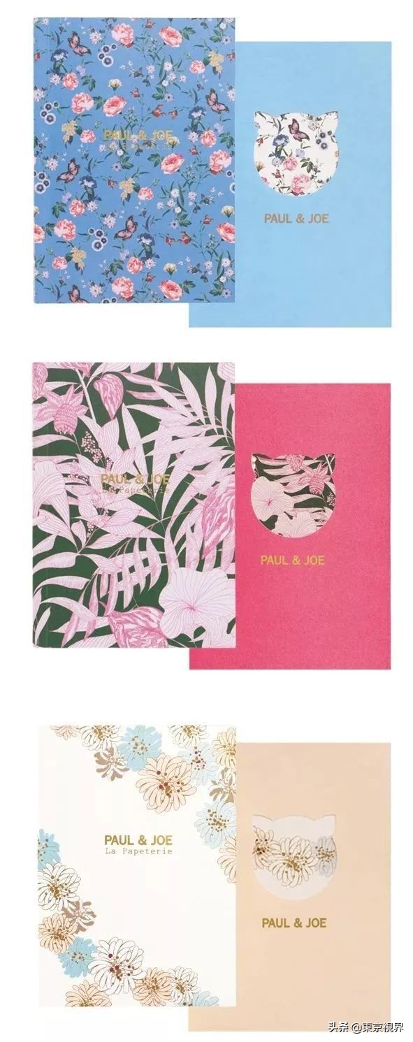 日本手帐达人,日本人做手帐需要哪些工具