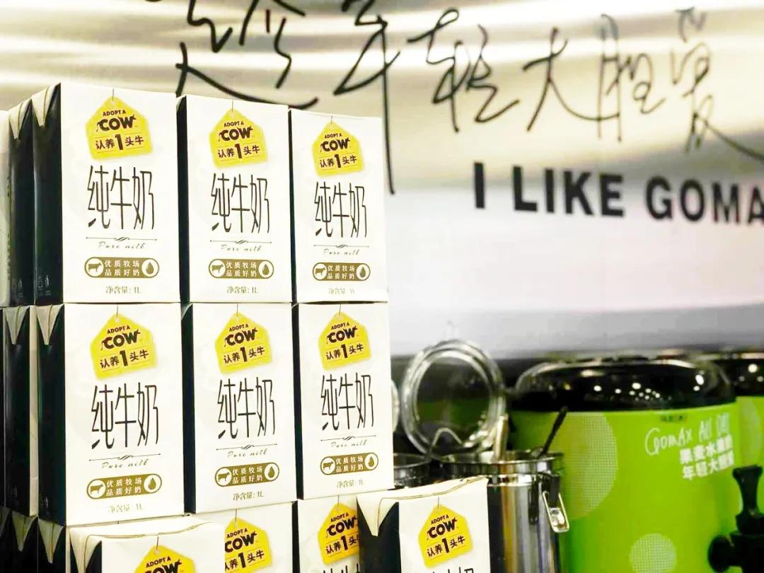 处心积“绿”！果麦2.0强势来袭！220杯饮品免费送