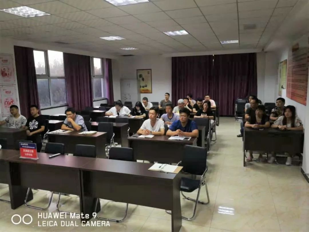 近4000人次收看——无乳链球菌的危害及清除计划的实施要点