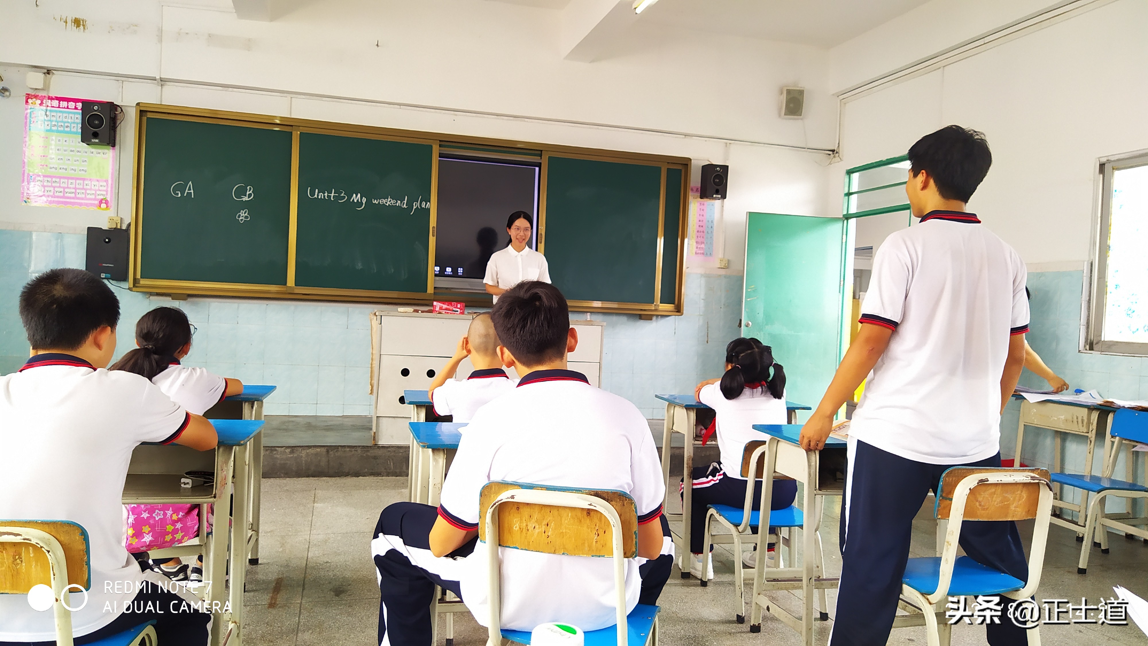 凤岗明远学校教师招聘,东莞凤岗明远小学招聘