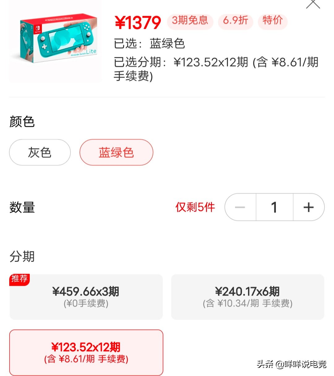 switch新手入坑适合玩哪个游戏,switch新人入手须知游戏推荐