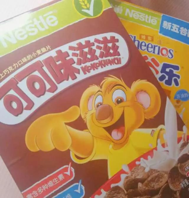 精致的猪猪女孩必备好物,精致的猪猪女孩必须要有的东西