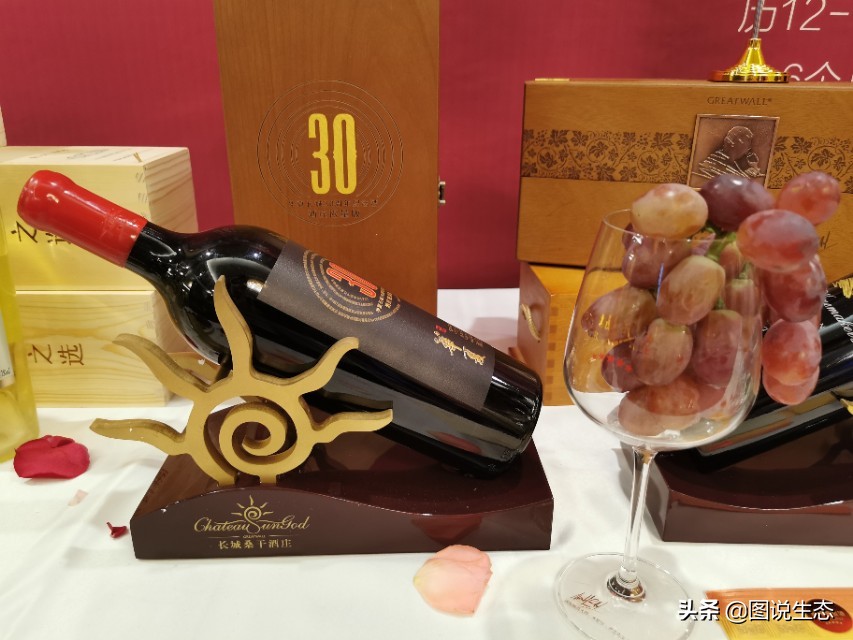 长城葡萄酒:用品质和担当讲述葡萄酒的东方故事,不再迷信波尔多