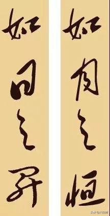 毛*东泽**18幅对联，写尽了情怀与智慧！