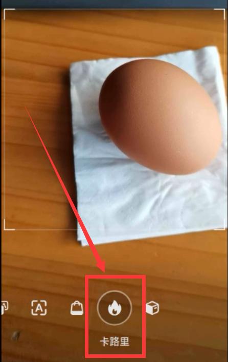 华为手机相机里隐藏的五个功能,华为手机的相机功能全部技巧