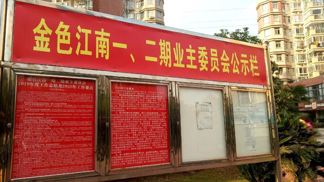 育红周边学区房,育红小区学区房多少钱