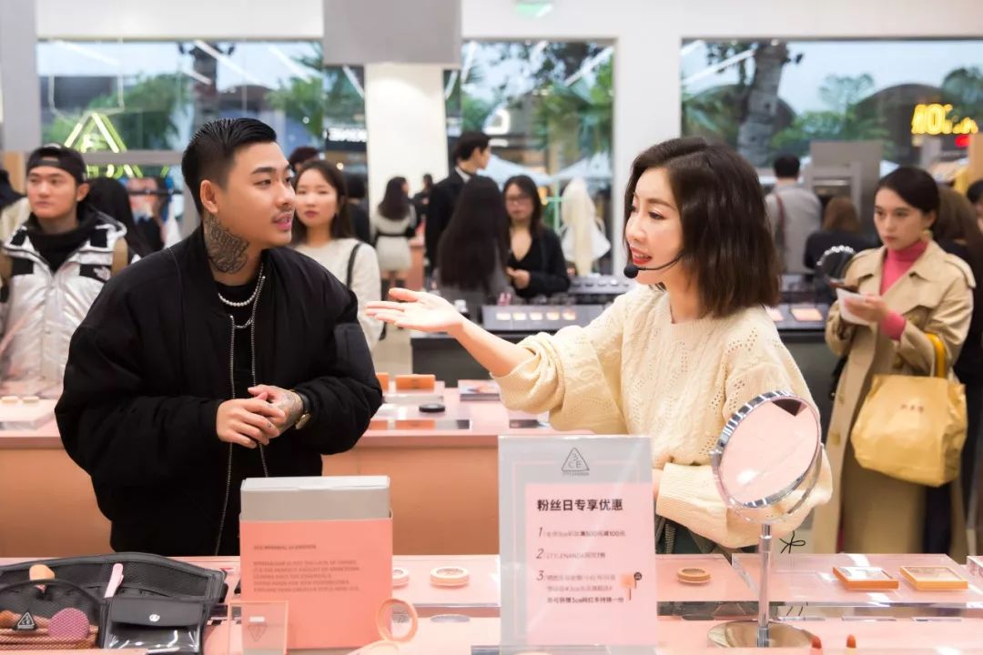 3ce旗舰店直播间,3ce哪个旗舰店才是真的