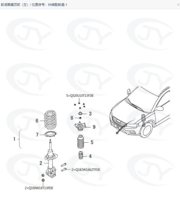 哈弗h6减震器异响怎么解决,哈弗h6减震咯噔异响一会儿又正常