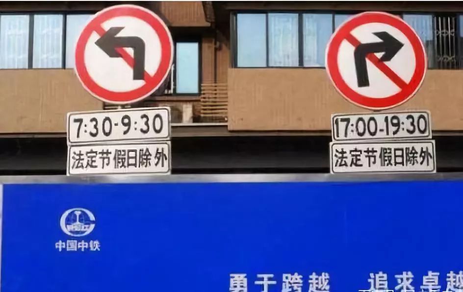 遇到不亮的信号灯时怎么办,遇到不认识的交通标志怎么办