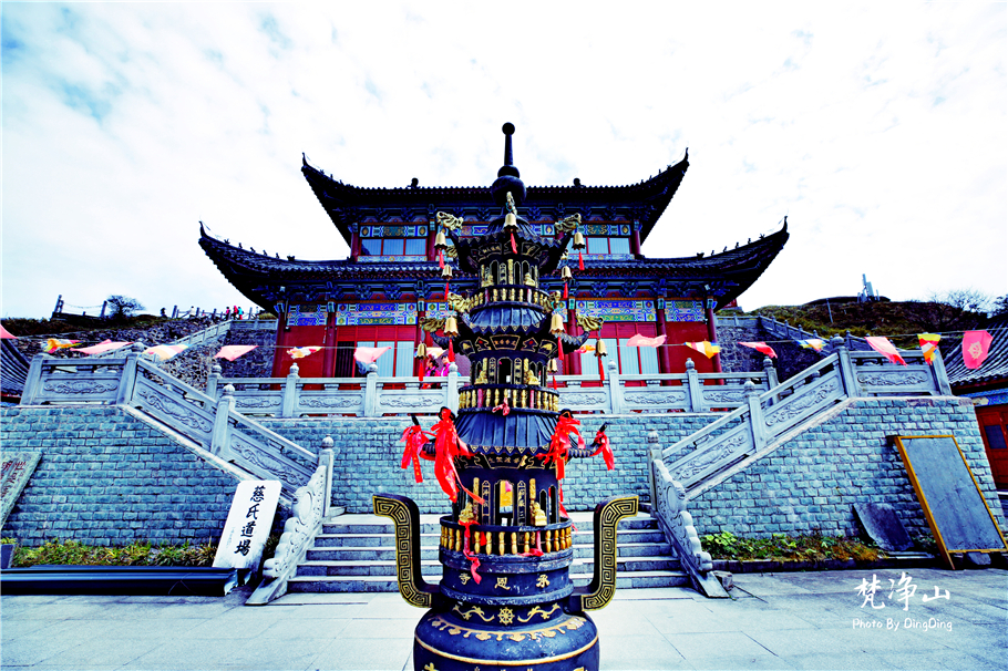 神奇的梵净山真正的天空之镜,梵净山金顶旅行真实感受