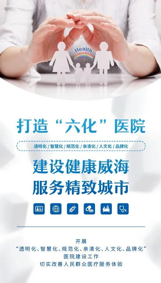 抢救心脏骤停死亡,抢救心脏骤停无效死亡