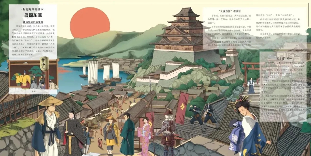 “从小离娘，到大话长”，老祖宗留下的话，到底想告诉我们什么？