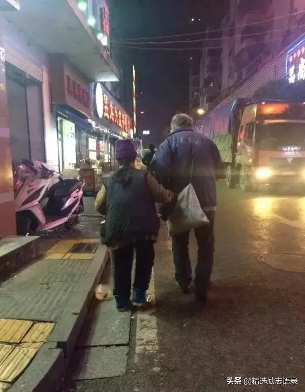 情人节，献给所有的老夫老妻