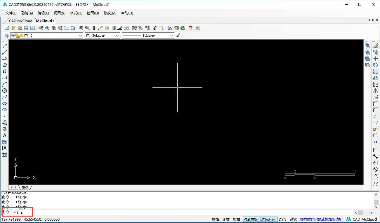 cad删除标注尺寸最快方法,cad梦想画图标注样式怎么设置