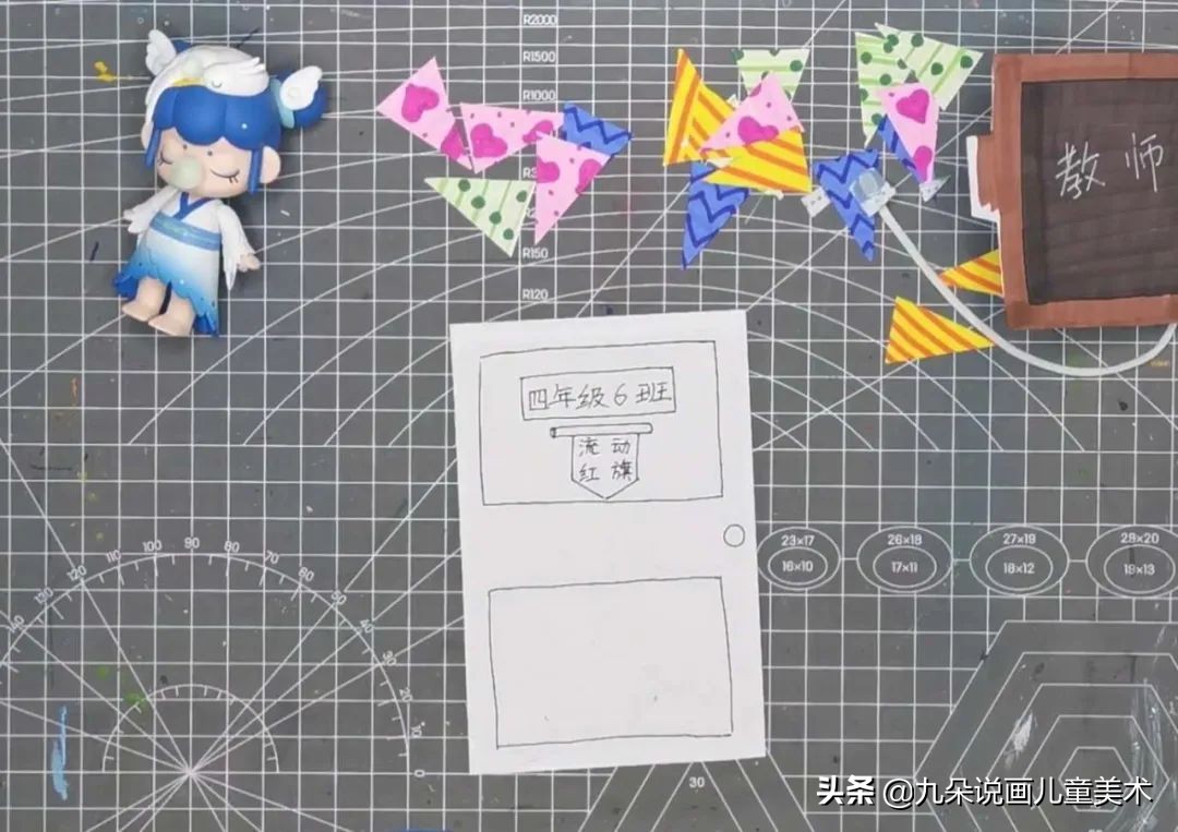 教师节祝福贺卡简单制作,教师节祝福语贺卡手写折叠式