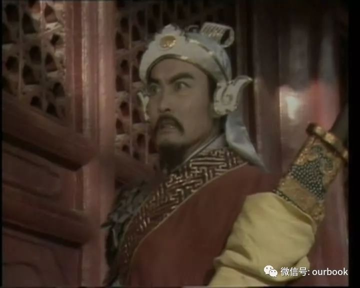 水浒传中真正的林冲是什么样的,林冲的真实形象