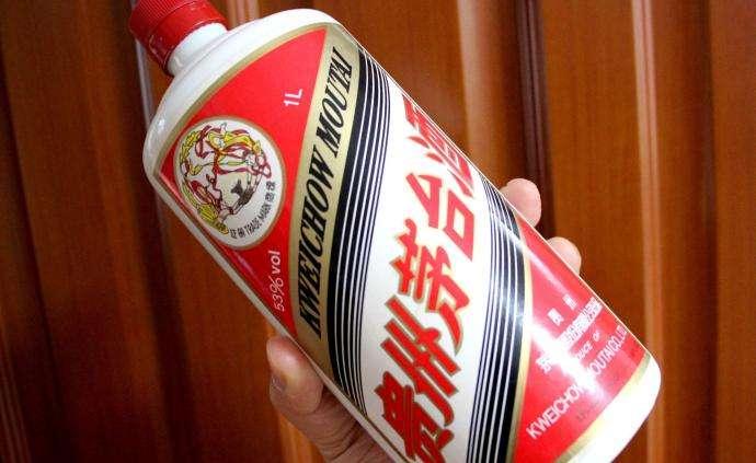 海天和格力,茅台股票太高了卖不出怎么办