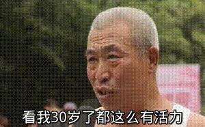 打新打着做股东的请三思!快手从涨250%到跌23%,连基石都被套