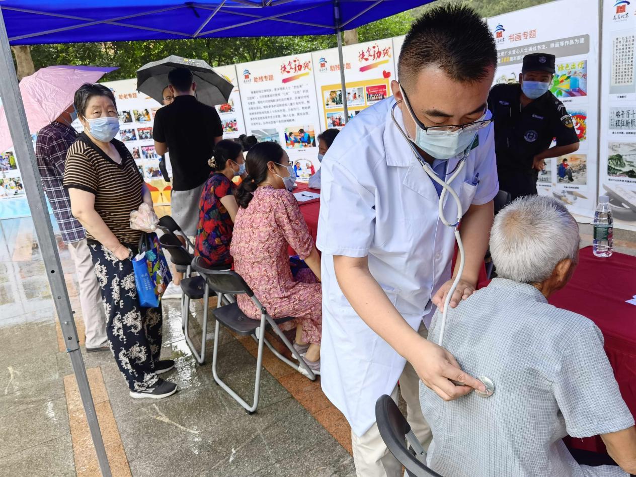 慈善北京展示会,2019北京公益慈善展会