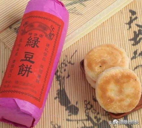 解暑点心酥皮绿豆饼,酥皮绿豆饼外酥里嫩