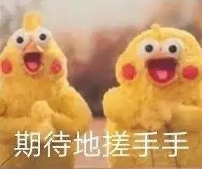 暗访网络鉴渣师,差点搞得我人财两空…