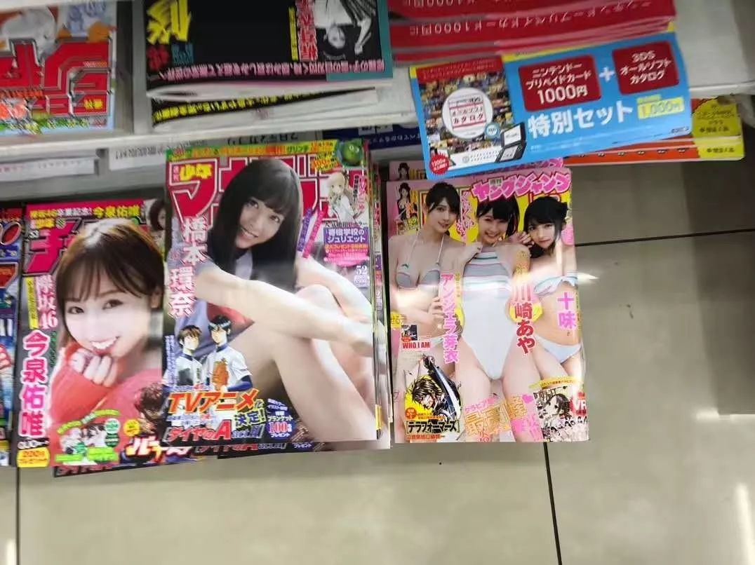 猪年适合做生意吗,猪年适合做什么行业