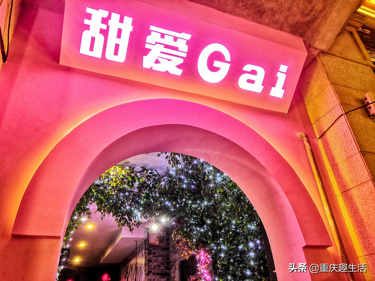 重庆冷门打卡攻略,暑假重庆打卡攻略