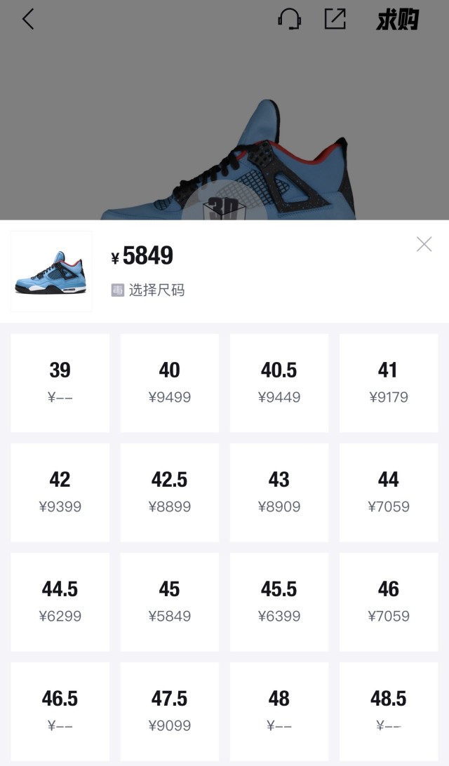 冲冲冲好鞋推荐,冲冲冲抢购